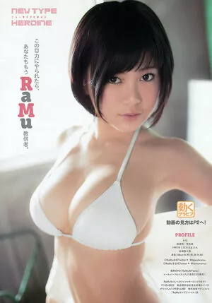 dpandaramu / RaMu / らむ / ラム nude photo #0110