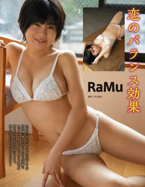 dpandaramu / RaMu / らむ / ラム nude photo #0157