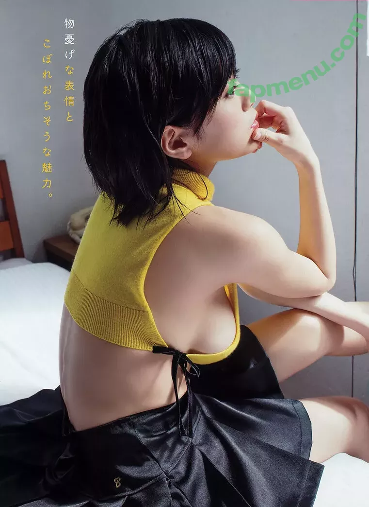 dpandaramu nude photo #0076 (RaMu / らむ / ラム)