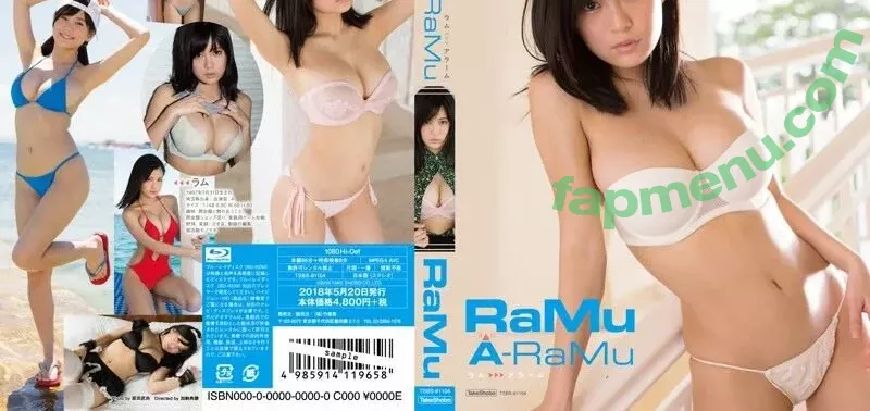 dpandaramu nude photo #0115 (RaMu / らむ / ラム)