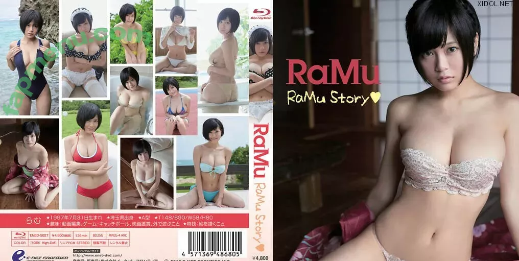 dpandaramu nude photo #0116 (RaMu / らむ / ラム)