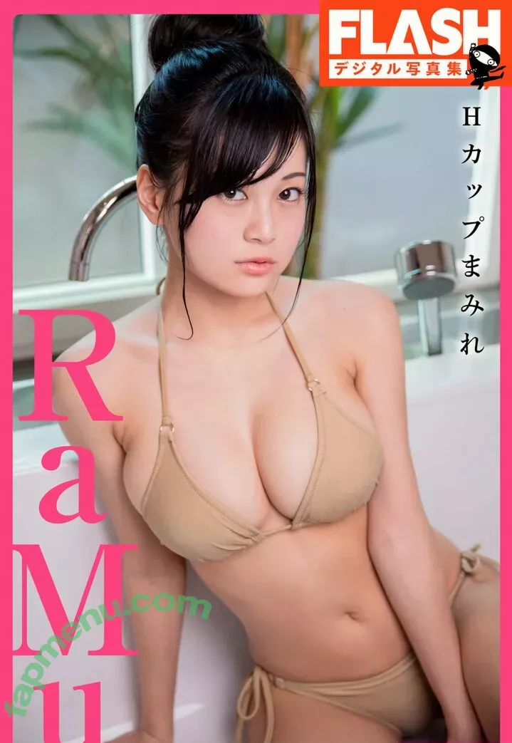 dpandaramu nude photo #0217 (RaMu / らむ / ラム)