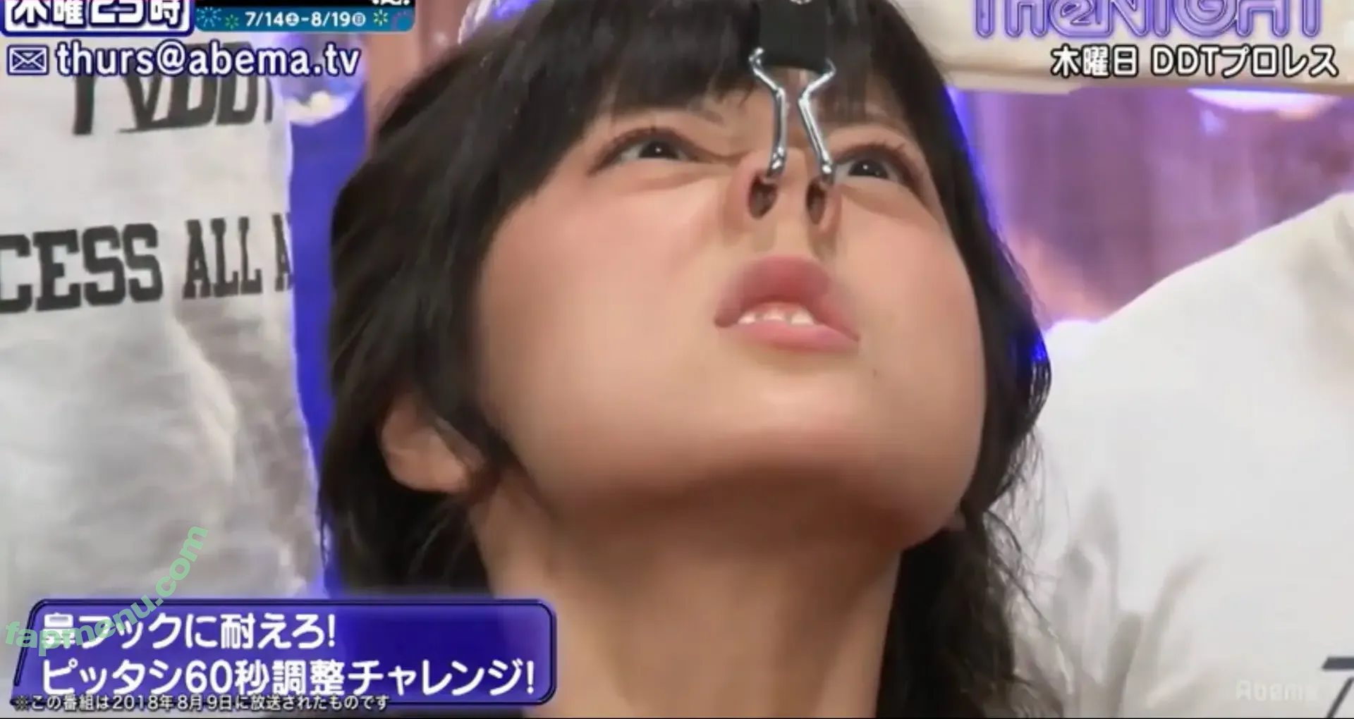 dpandaramu nude photo #0234 (RaMu / らむ / ラム)