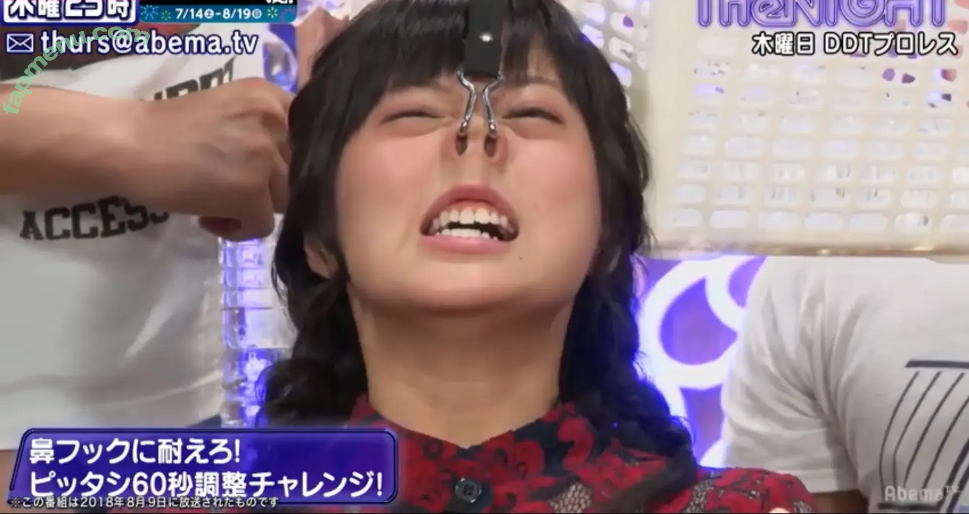 dpandaramu nude photo #0235 (RaMu / らむ / ラム)