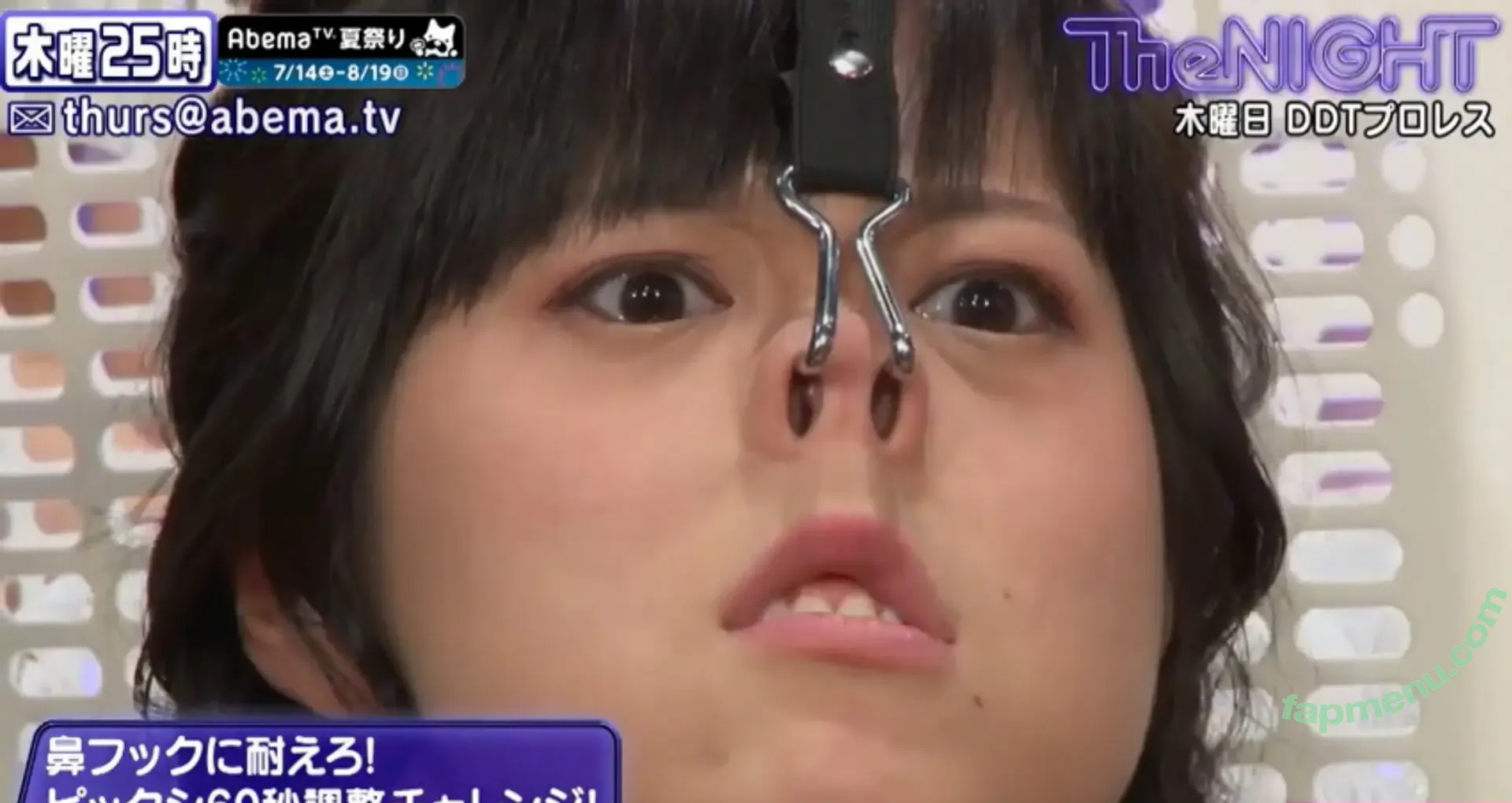 dpandaramu nude photo #0236 (RaMu / らむ / ラム)