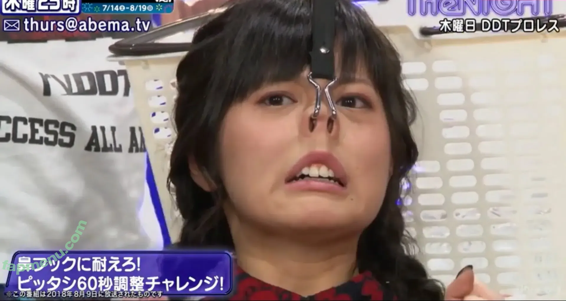 dpandaramu nude photo #0237 (RaMu / らむ / ラム)