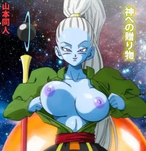 Dragon Ball Z / official.dragonballz nude photo #0018