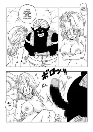 Dragon Ball Z / official.dragonballz nude photo #0271