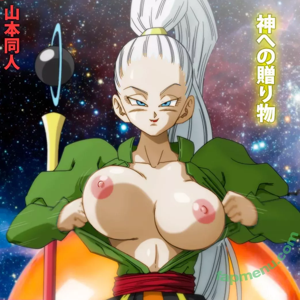 Dragon Ball Z nude photo #0228 (official.dragonballz)