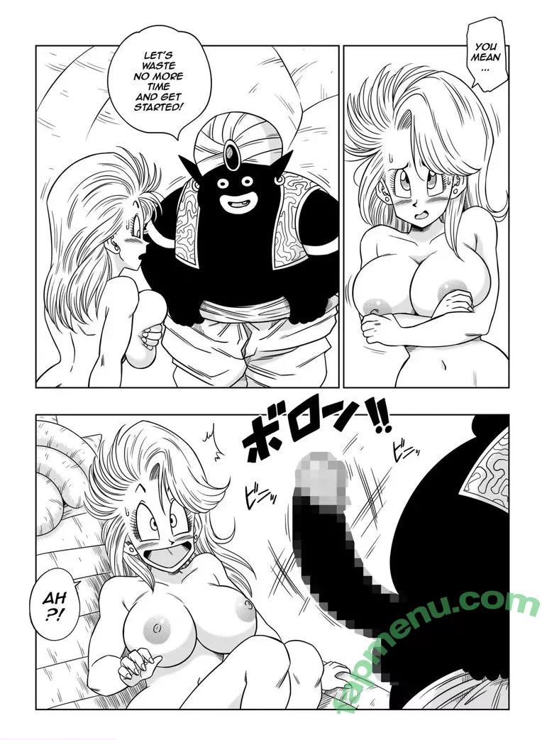 Dragon Ball Z nude photo #0271 (official.dragonballz)