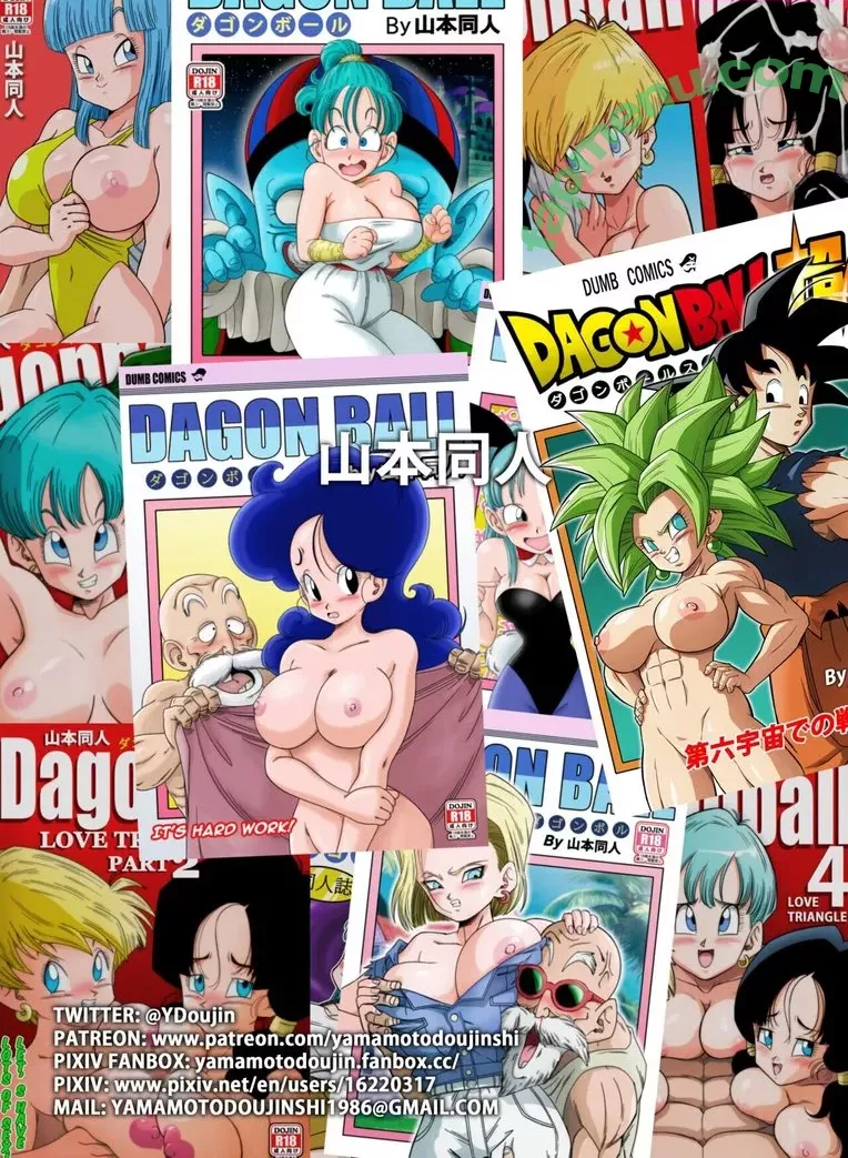 Dragon Ball Z nude photo #0287 (official.dragonballz)