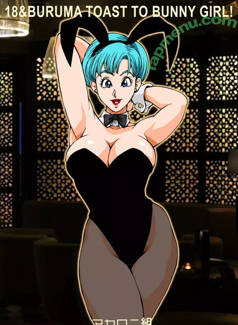 Dragon Ball Z nude photo #0625 (official.dragonballz)