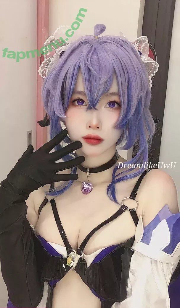 DreamlikeUwU nude photo #0085 (dreamymoo / nba_jujuu)