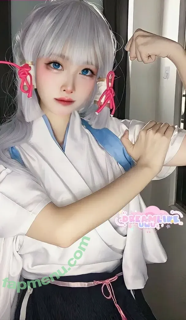 DreamlikeUwU nude photo #0389 (dreamymoo / nba_jujuu)