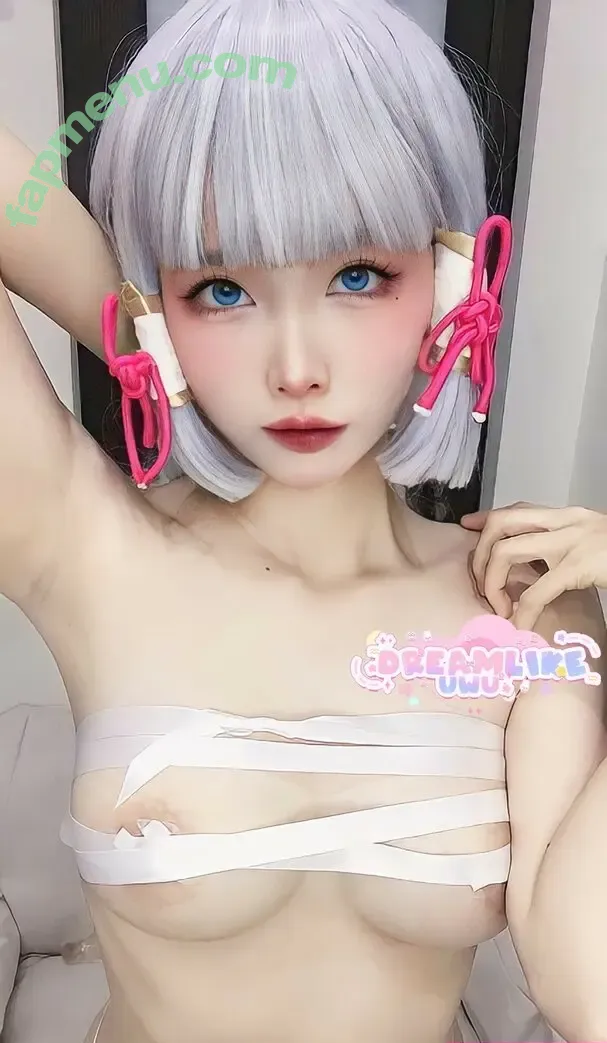 DreamlikeUwU nude photo #0390 (dreamymoo / nba_jujuu)