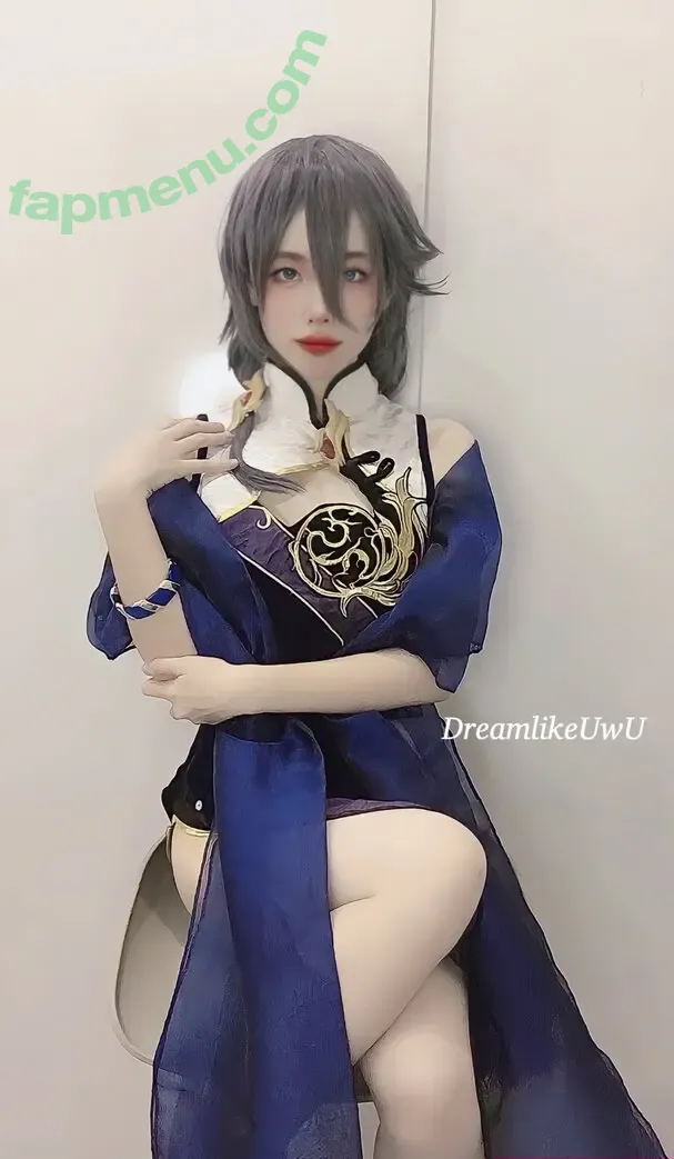 DreamlikeUwU nude photo #0540 (dreamymoo / nba_jujuu)