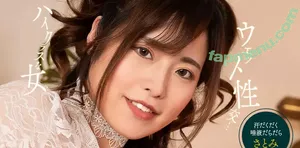 Dreamroom: Caribbeancom / 10Musume / 1pondo / Heyzo / Pacopacomama / dreamwastaken nude photo #0002
