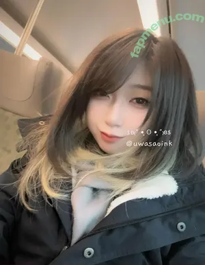 Drowsypotion Uwasaoink / drowsypotion nude photo #0098