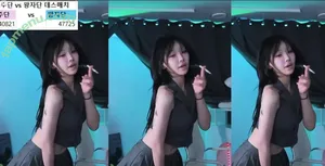 duswn8243 / judythegreat / readysetjudy / 쭈디♡ nude photo #0165