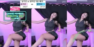 duswn8243 / judythegreat / readysetjudy / 쭈디♡ nude photo #0166