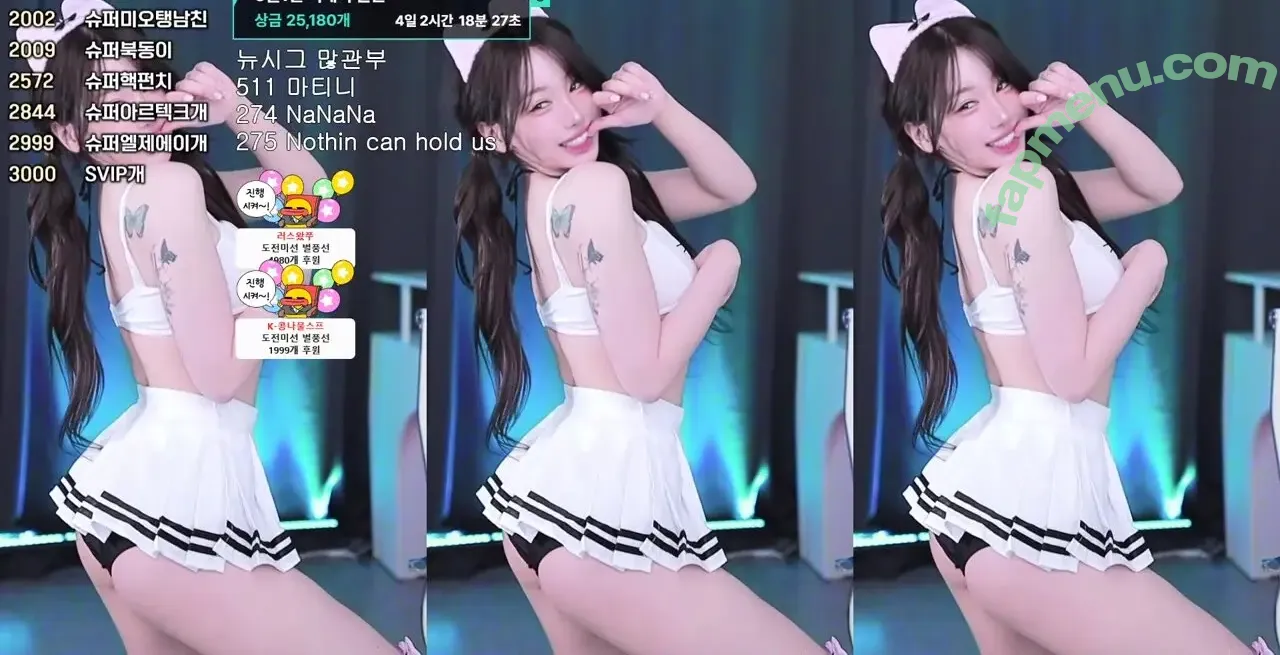 duswn8243 nude photo #0063 (judythegreat / readysetjudy / 쭈디♡)