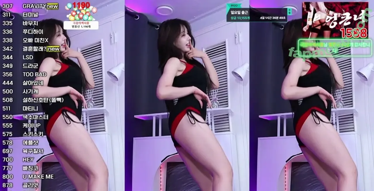 duswn8243 nude photo #0119 (judythegreat / readysetjudy / 쭈디♡)