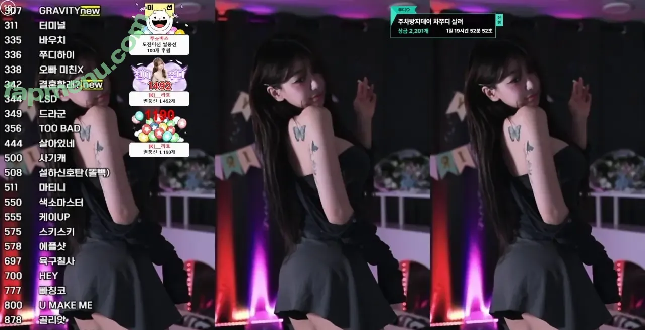 duswn8243 nude photo #0123 (judythegreat / readysetjudy / 쭈디♡)