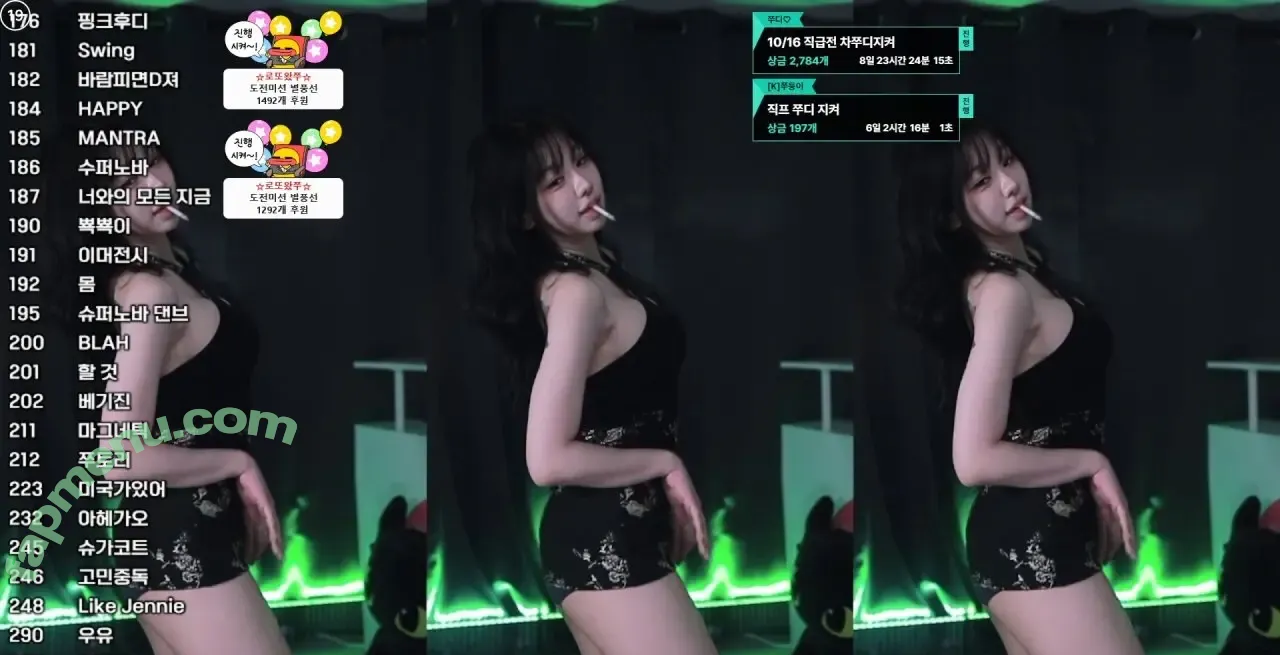 duswn8243 nude photo #0133 (judythegreat / readysetjudy / 쭈디♡)