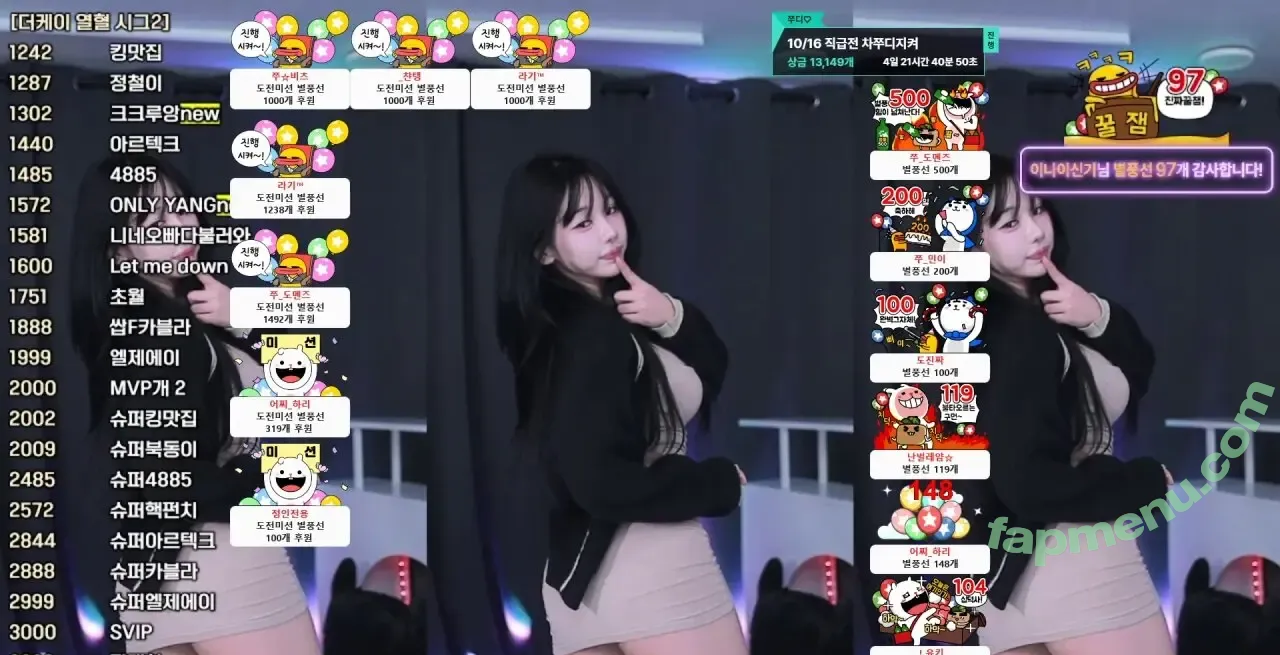 duswn8243 nude photo #0138 (judythegreat / readysetjudy / 쭈디♡)