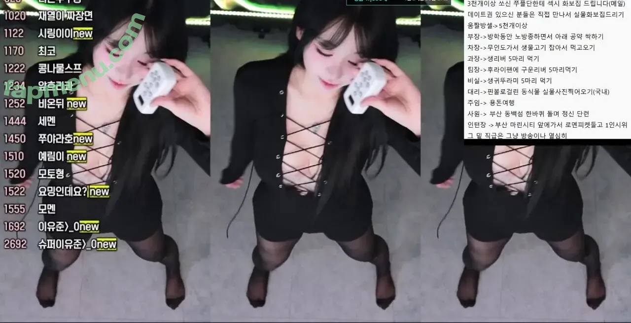 duswn8243 nude photo #0140 (judythegreat / readysetjudy / 쭈디♡)