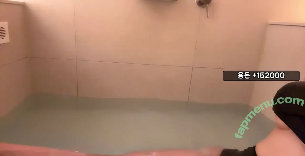 duswn8243 nude photo #0148 (judythegreat / readysetjudy / 쭈디♡)