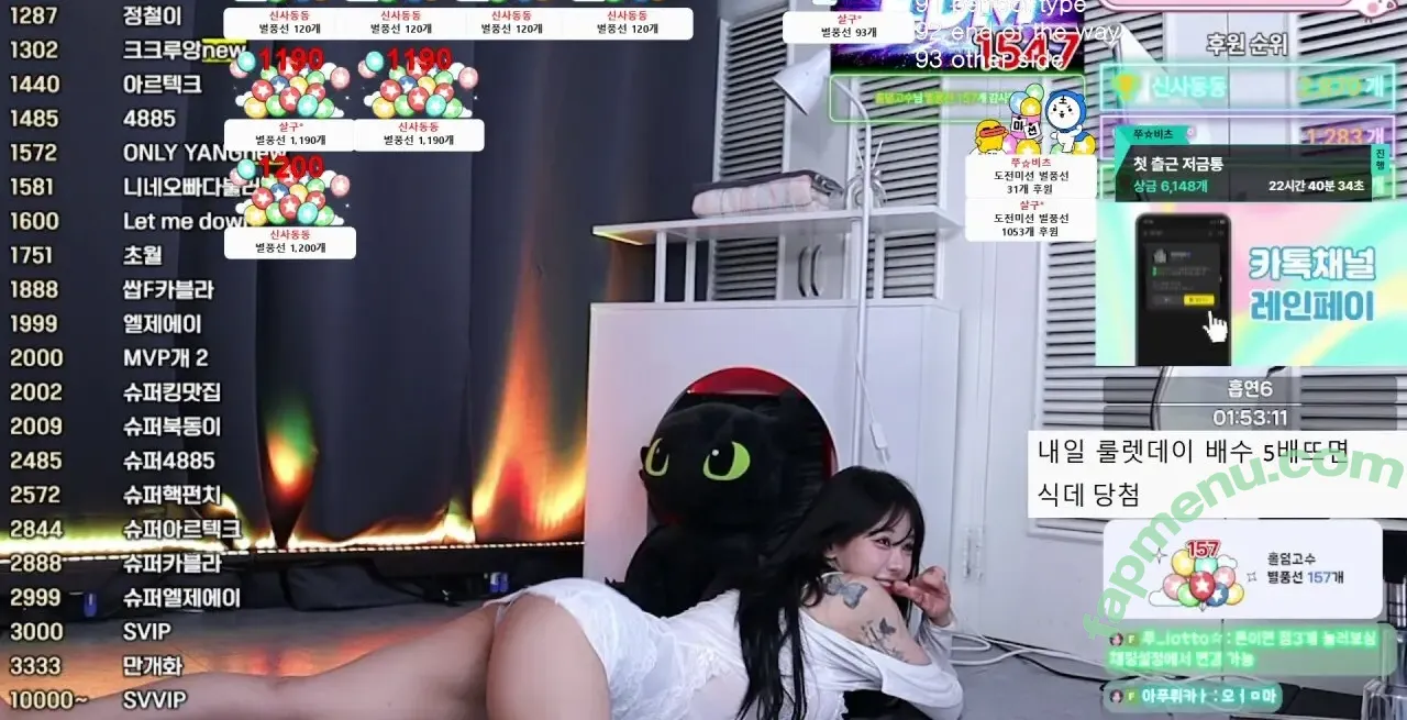 duswn8243 nude photo #0152 (judythegreat / readysetjudy / 쭈디♡)