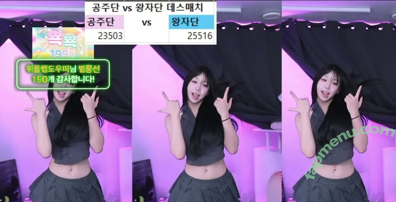 duswn8243 nude photo #0164 (judythegreat / readysetjudy / 쭈디♡)