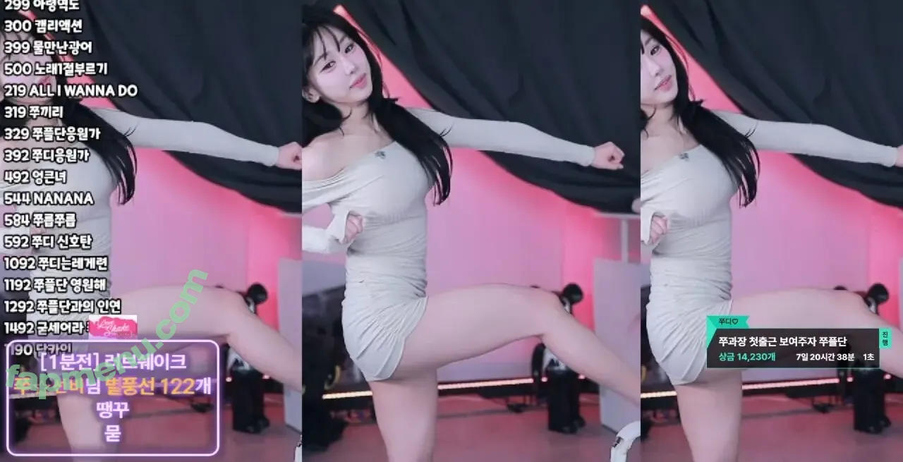 duswn8243 nude photo #0193 (judythegreat / readysetjudy / 쭈디♡)