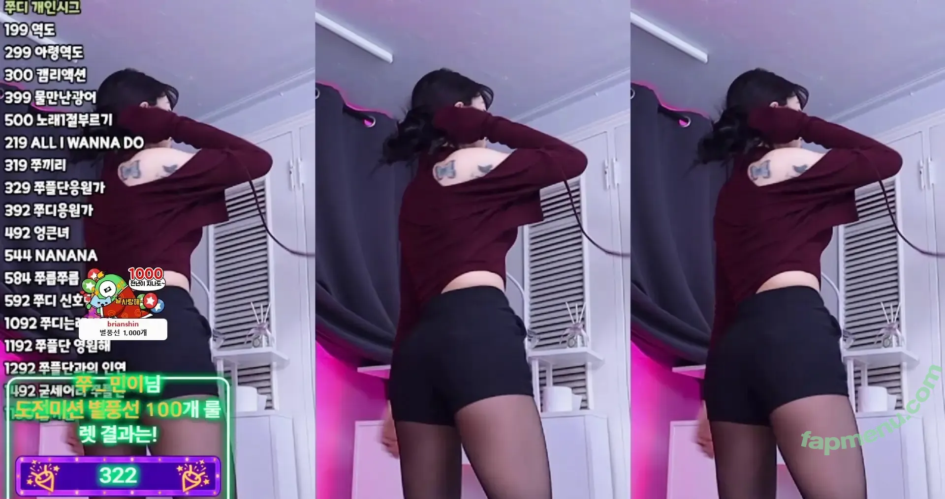 duswn8243 nude photo #0214 (judythegreat / readysetjudy / 쭈디♡)