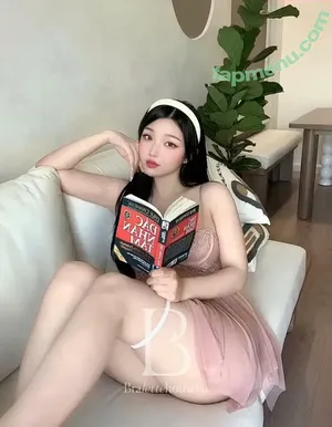 Duyenn Hipp / duyenn.hipp nude photo #2119