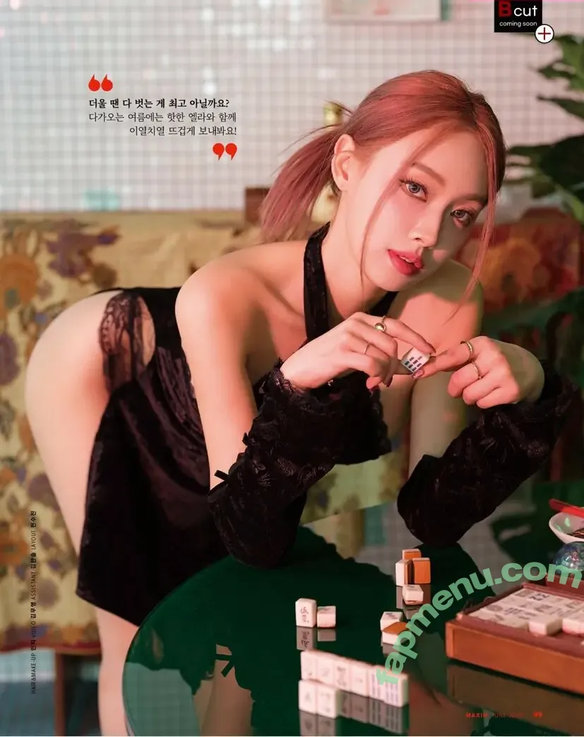e.l.2.a nude photo #0022 (엘라 Ella)
