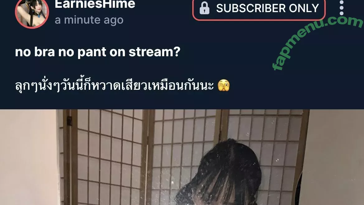 EarniesHime nude photo #0004 (Earnies.h)