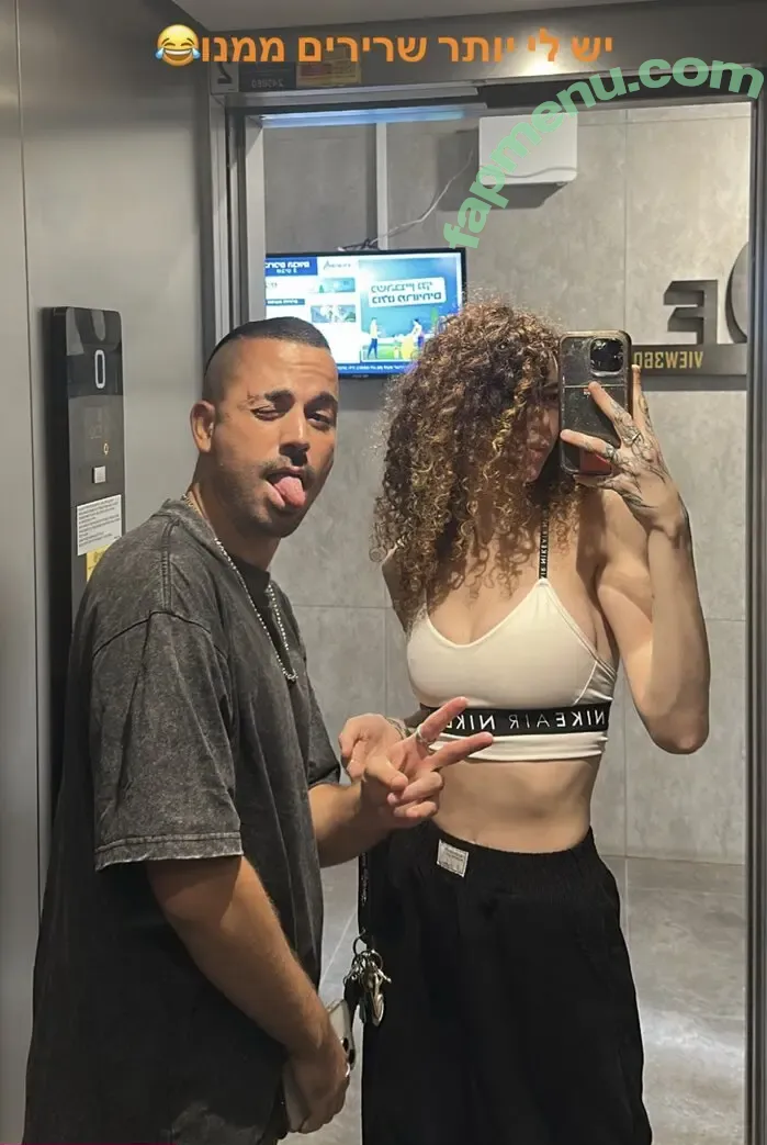 Eden Ayalon nude photo #0239 (edenayalon__ / sugarhot_bunny)