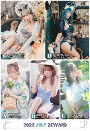 eeelyeee / Ely / Ely_eee nude photo #0285