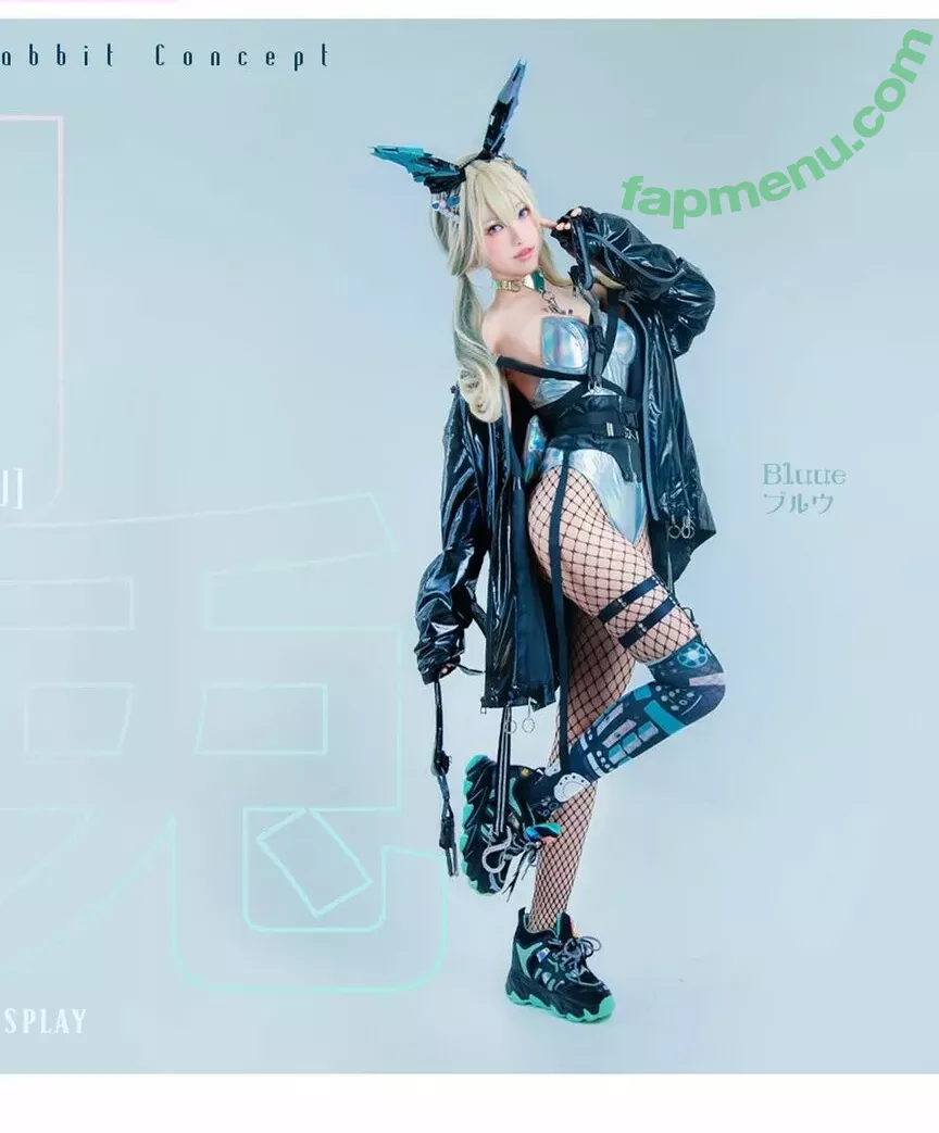 eeelyeee nude photo #0811 (Ely Cosplay / Ely_eee)