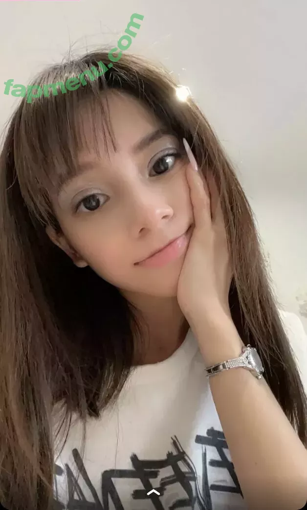 Eeeveenara nude photo #0234 (Eevee Enara / eeveenara)