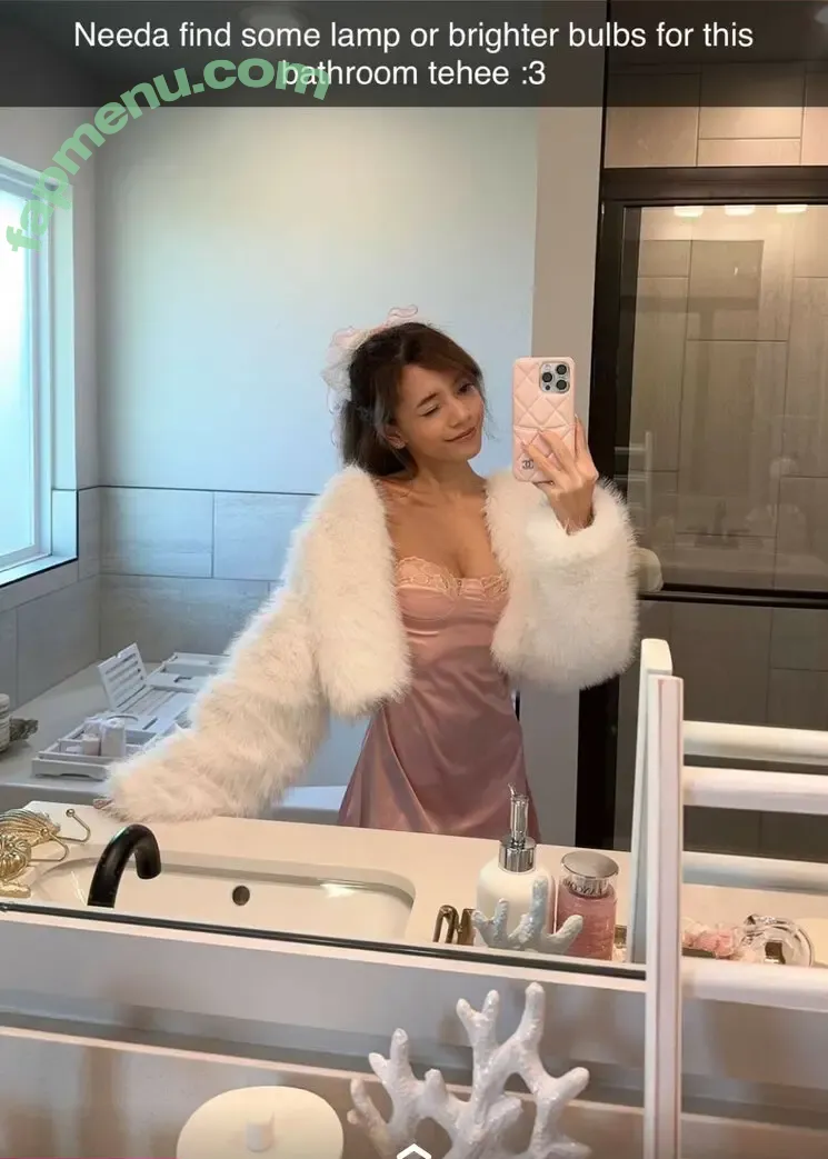 Eeveenara | Eevee Enara nude photo #0011 (Eeveenara | Eevee Enara)