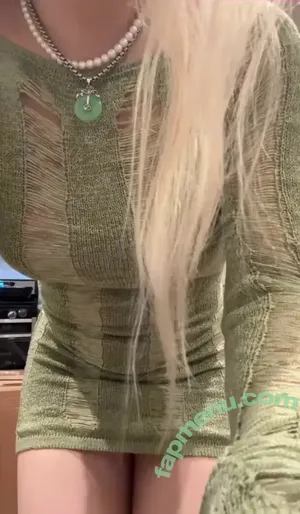 eggtardy / Michelle Sun nude photo #0267