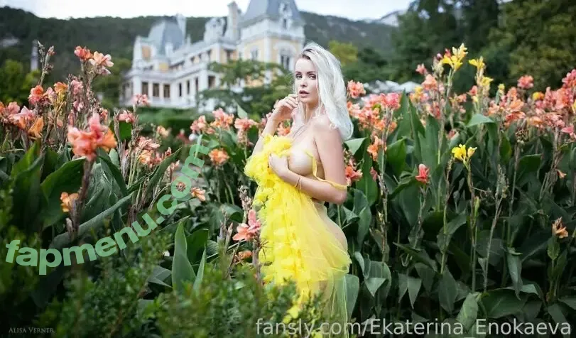 Ekaterina Enokaeva | Katya nude photo #0067 (PHD)