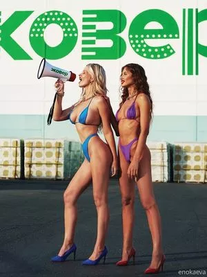 Ekaterina Enokaeva / enokaeva nude photo #0851