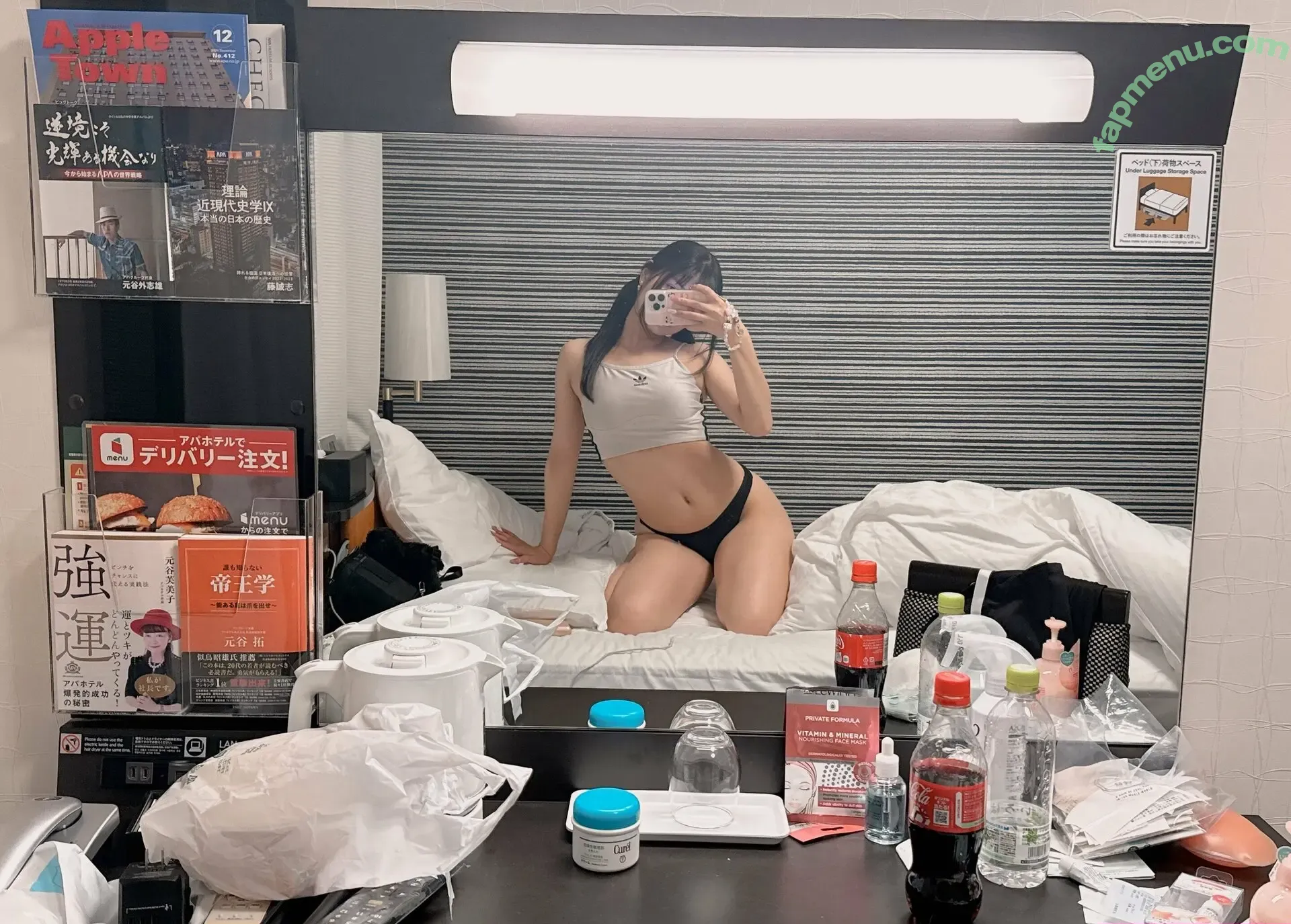 eliteairi nude photo #0015 (eliteairjets)