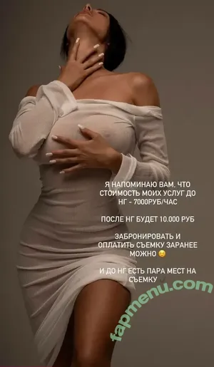 Ellina Bandeeva / ellinabandeevamodel nude photo #0085