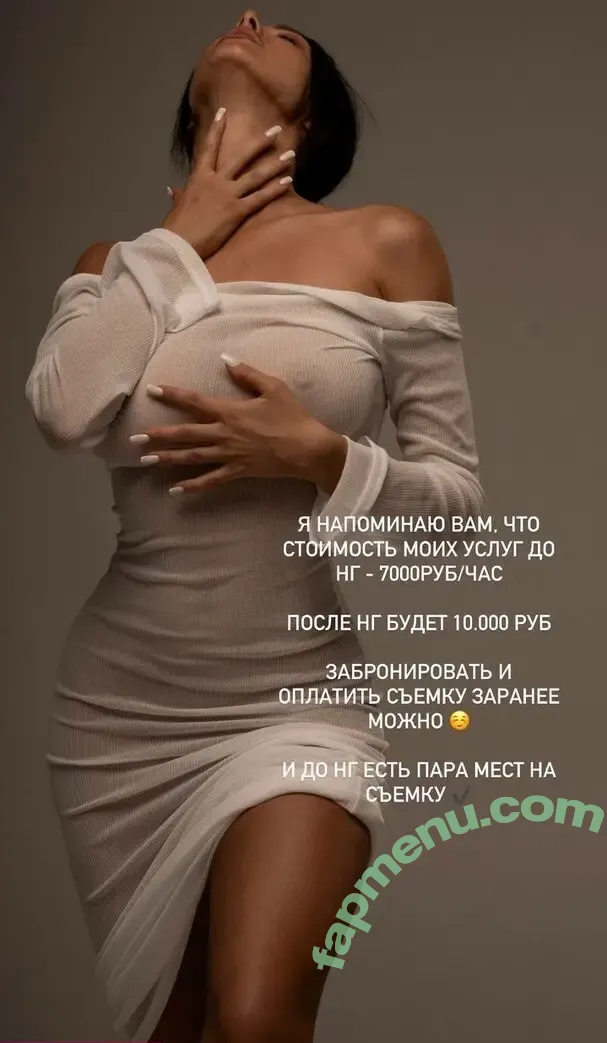 Ellina Bandeeva nude photo #0085 (ellinabandeevamodel)