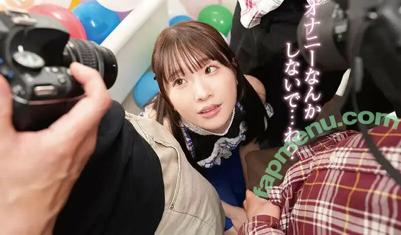 Emika Shirakami nude photo #0025 (emika_shirakami)